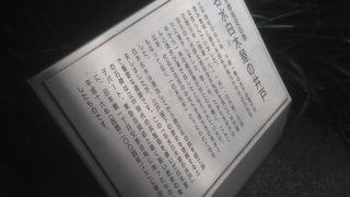 水辺の休憩所はあるが、井戸は無し