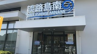 展望台がいい感じ