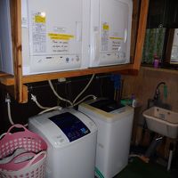 無料で使える洗濯機＆乾燥機