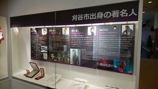 いつもお客さんいなくて寂しい