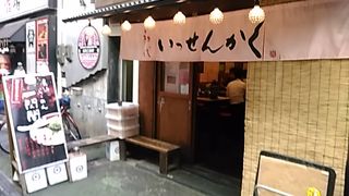 (一閃閣)ラーメン屋では珍しい24時間営業です。