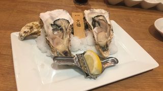 平日22:00以降飲み放題900円！