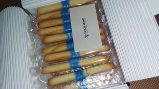 ヨックモック 高島屋堺店