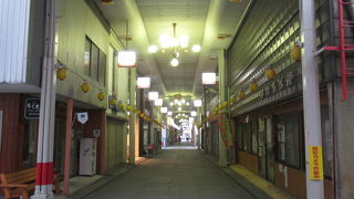 お店の閉まるのが早くてびっくり。