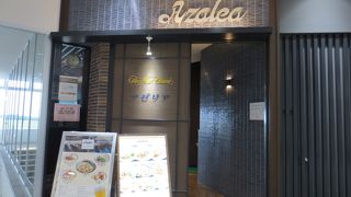 鳥取空港内のレストラン