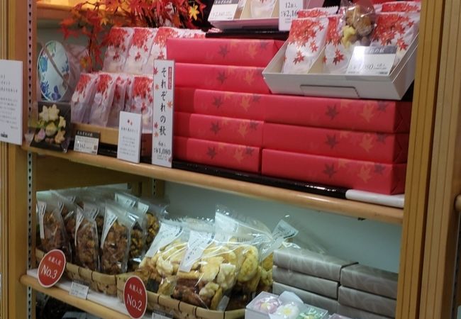 銀座あけぼの 西武池袋本店 クチコミ アクセス 営業時間 池袋 フォートラベル 銀座あけぼの 西武池袋本店 クチコミ アクセス 営業時間 池袋 フォートラベル