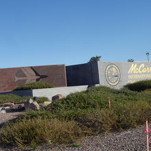 空港入り口にある看板