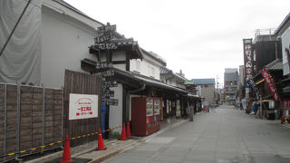 朝の早い時間は開いていません。