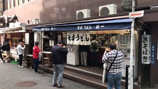 横浜で立ち食いなら鈴一だね