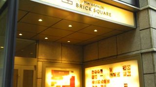 おしゃれな空間