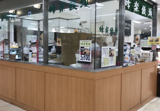 一個じゃ物足りないかも（笑）