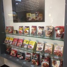 レトルトの変遷