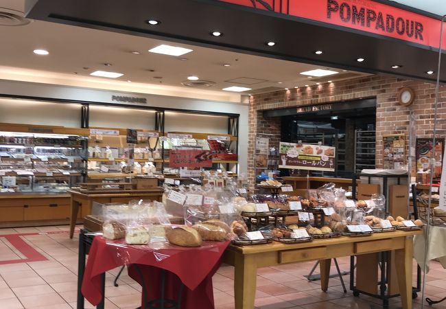 コーヒークリームパン