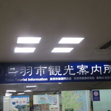 結構大きいです