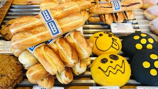 横浜の人気パン屋さん