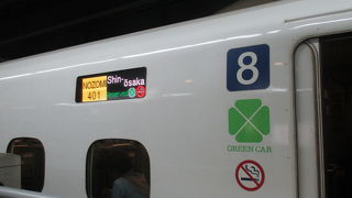 座席の背もたれの利用ルール。