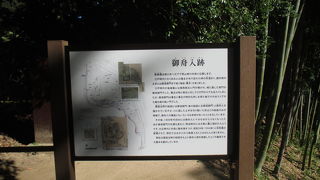 案内がなく、一旦は通り越してしまいました。