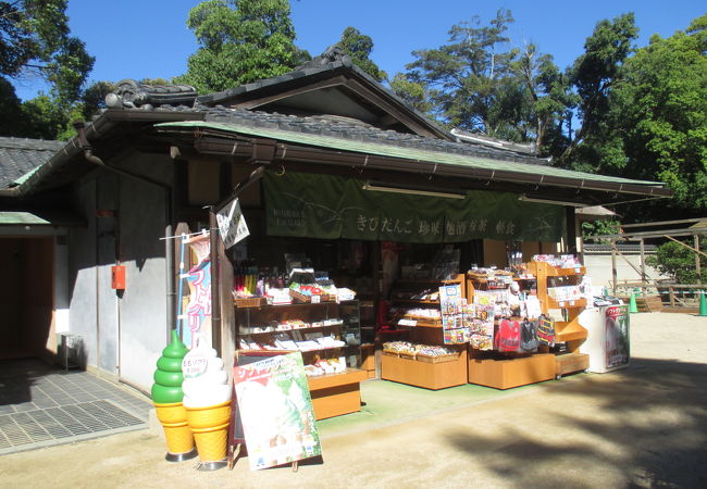 地図には観射亭と書かれています。