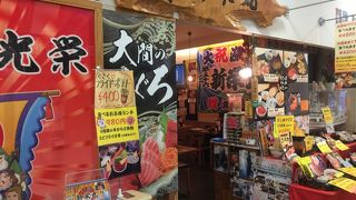 宴会コースもあります