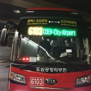 6103番リムジンバスは仁川空港～COEXまで直行