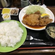 ボリューム満点リーズナブルで美味しいお店です。