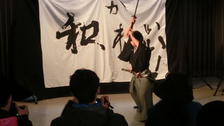 1月イベント　和、かわいい