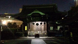 千躰荒神(せんたいこうじん)という台所の神様