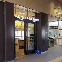 セレオ甲府入口