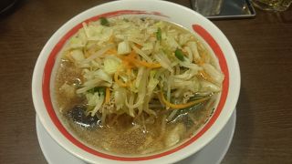 野菜たっぷり、麺大盛りに満足