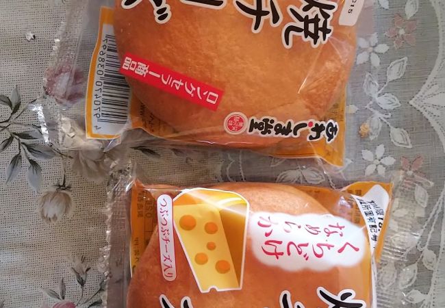 あわしま堂 直売所 クチコミ アクセス 営業時間 伏見 フォートラベル あわしま堂 直売所 クチコミ アクセス 営業時間 伏見 フォートラベル