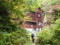 赤湯温泉　山口館 写真