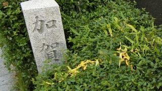 遺構はありません