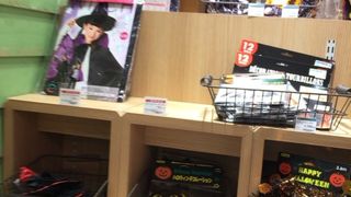 ハロウィングッズ