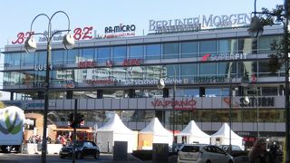 オイローパセンター