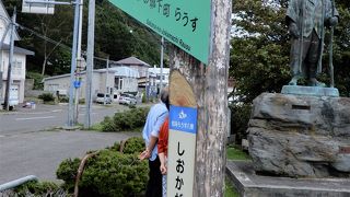 観光バスもやってきます