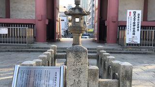 大阪から熊野を思う