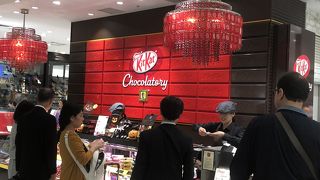 キットカットのショップの装飾がよかった