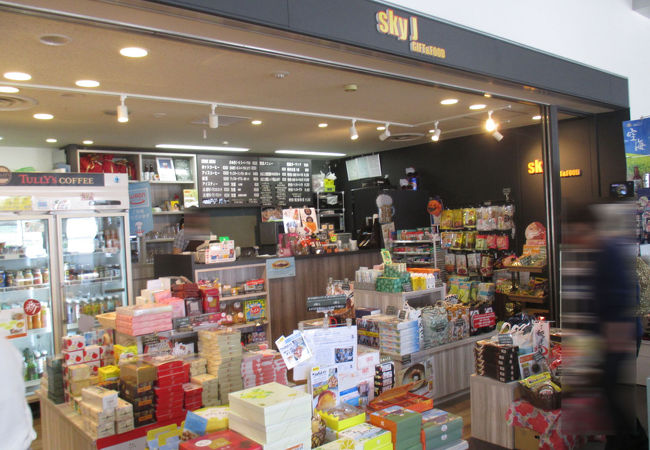 高松空港 Sky J ゲートラウンジ店 クチコミ アクセス 営業時間 高松 フォートラベル