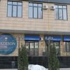 Madison Ave Hotel Bishkek