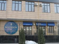 Madison Ave Hotel Bishkek 写真