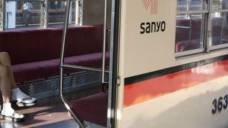 山陽電気鉄道本線 