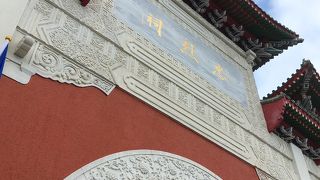 帰りのタクシー確保が難しい