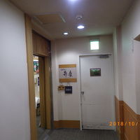 レストラン弁慶