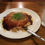 ふわふわの竹原焼はここならでは