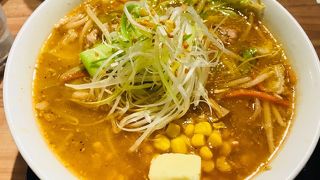ラーメン