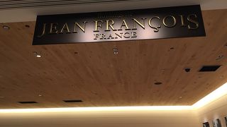 ジャンフランソワ 日比谷