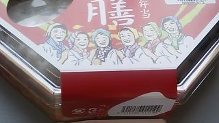 時間帯によっては「鮭の焼き漬け弁当」が品切れとなる場合があります