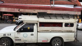 少し安くなったね。