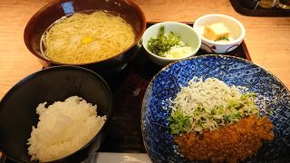 満足感が伴わない・・