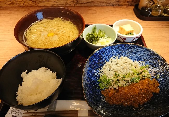 満足感が伴わない・・